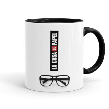 la professor, γυαλιά, Mug colored black, ceramic, 330ml