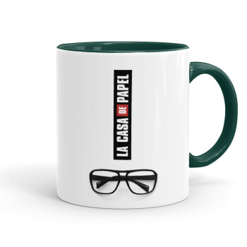 la professor, γυαλιά, Mug colored green, ceramic, 330ml