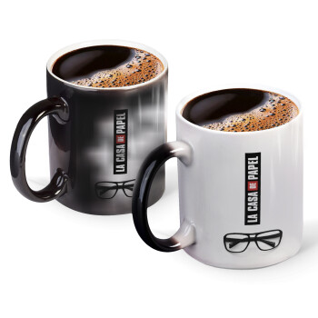 la professor, γυαλιά, Color changing magic Mug, ceramic, 330ml when adding hot liquid inside, the black colour desappears (1 pcs)