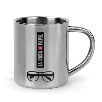 la professor, γυαλιά, Mug Stainless steel double wall 300ml