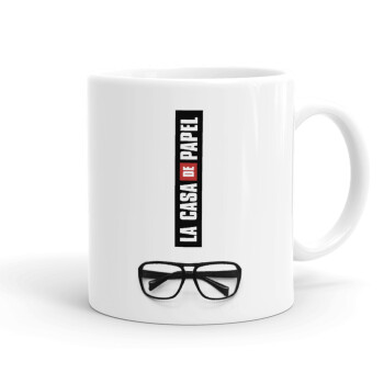 la professor, γυαλιά, Ceramic coffee mug, 330ml (1pcs)