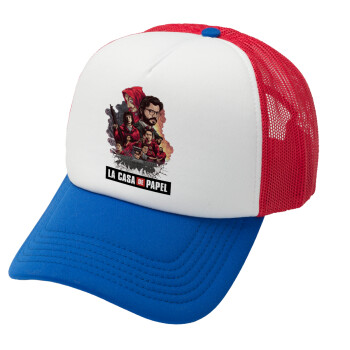 La casa de papel drawing cover, Καπέλο Ενηλίκων Soft Trucker με Δίχτυ Red/Blue/White (POLYESTER, ΕΝΗΛΙΚΩΝ, UNISEX, ONE SIZE)