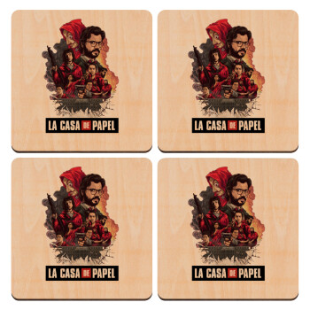 La casa de papel drawing cover, ΣΕΤ x4 Σουβέρ ξύλινα τετράγωνα plywood (9cm)