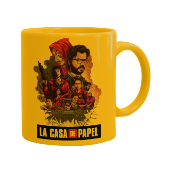 La casa de papel drawing cover, Κούπα, κεραμική κίτρινη, 330ml