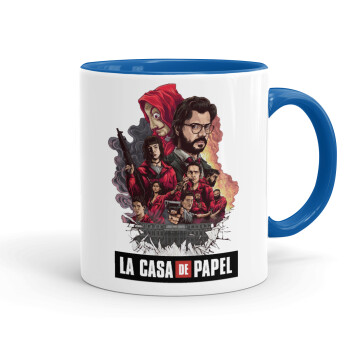 La casa de papel drawing cover, Κούπα χρωματιστή μπλε, κεραμική, 330ml