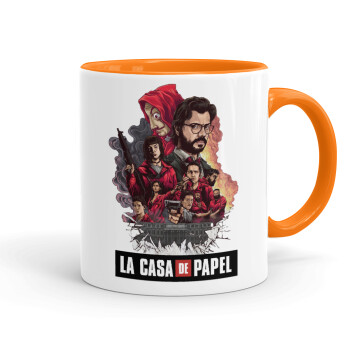 La casa de papel drawing cover, Mug colored orange, ceramic, 330ml