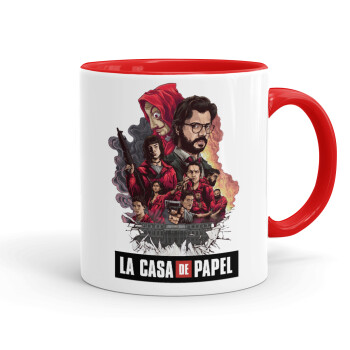 La casa de papel drawing cover, Κούπα χρωματιστή κόκκινη, κεραμική, 330ml