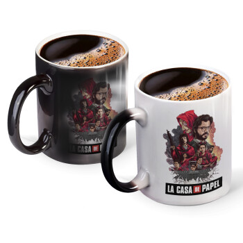 La casa de papel drawing cover, Color changing magic Mug, ceramic, 330ml when adding hot liquid inside, the black colour desappears (1 pcs)