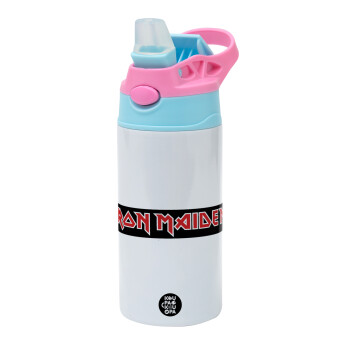 Iron maiden, Children's hot water bottle, stainless steel, with safety straw, Pink/BlueCiel (360ml) BPA FREE