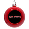 Red Christmas tree ornament bauble 8cm