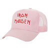 Structured Trucker Children's Hat, with Mesh, PINK (100% COTTON, CHILDREN'S, UNISEX, ONE SIZE)