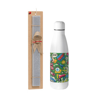Pop art colorful seamless, Πασχαλινό Σετ, μεταλλικό παγούρι θερμός ανοξείδωτο (500ml) & πασχαλινή λαμπάδα αρωματική πλακέ (30cm) (ΓΚΡΙ)