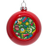 Red Christmas tree ornament bauble 8cm