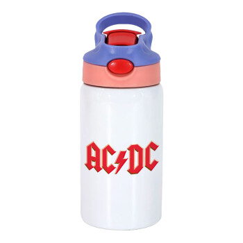 AC/DC, Παιδικό παγούρι θερμό, ανοξείδωτο, με καλαμάκι ασφαλείας, ροζ/μωβ (350ml)