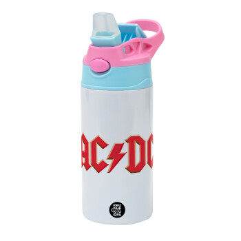 AC/DC, Children's hot water bottle, stainless steel, with safety straw, Pink/BlueCiel (360ml) BPA FREE