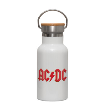 AC/DC, Μεταλλικό παγούρι θερμός (Stainless steel) Λευκό με ξύλινο καπακι (bamboo), διπλού τοιχώματος, 350ml
