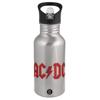 AC/DC, Παγούρι νερού Ασημένιο με καλαμάκι, ανοξείδωτο ατσάλι 500ml