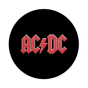 AC/DC, Επιφάνεια κοπής γυάλινη στρογγυλή (30cm)