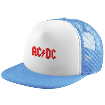 AC/DC, Καπέλο παιδικό Soft Trucker με Δίχτυ ΓΑΛΑΖΙΟ/ΛΕΥΚΟ (POLYESTER, ΠΑΙΔΙΚΟ, ONE SIZE)