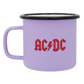AC/DC, Κούπα Μεταλλική εμαγιέ ΜΑΤ Light Pastel Purple 360ml