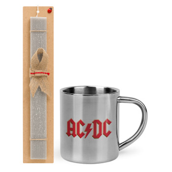 AC/DC, Πασχαλινό Σετ, μεταλλική κούπα θερμό (300ml) & πασχαλινή λαμπάδα αρωματική πλακέ (30cm) (ΓΚΡΙ)