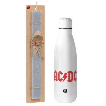 AC/DC, Πασχαλινό Σετ, μεταλλικό παγούρι Inox (700ml) & πασχαλινή λαμπάδα αρωματική πλακέ (30cm) (ΓΚΡΙ)