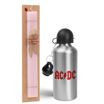 AC/DC, Πασχαλινό Σετ, παγούρι μεταλλικό Ασημένιο αλουμινίου (500ml) & πασχαλινή λαμπάδα αρωματική πλακέ (30cm) (ΡΟΖ)