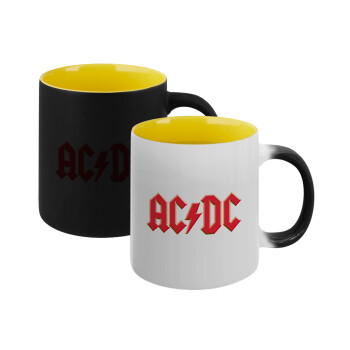 AC/DC, Κούπα Μαγική εσωτερικό κίτρινη, κεραμική 330ml που αλλάζει χρώμα με το ζεστό ρόφημα (1 τεμάχιο)