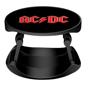 AC/DC, Phone Holders Stand  Stand Βάση Στήριξης Κινητού στο Χέρι
