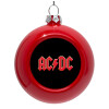 Red Christmas tree ornament bauble 8cm