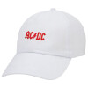 Adult Baseball Cap White 5-panel (POLYESTER, ADULT, UNISEX, ONE SIZE)