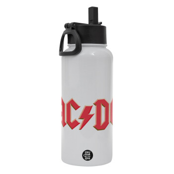 AC/DC, Metal mug thermo White with Straw and Spout Lid (Stainless steel), double wall, 950ml