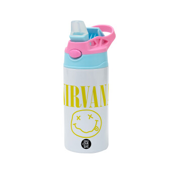 Nirvana, Children's hot water bottle, stainless steel, with safety straw, Pink/BlueCiel (360ml) BPA FREE