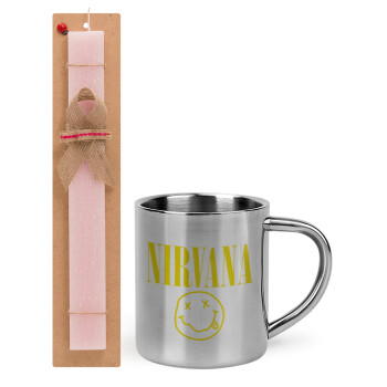 Nirvana, Πασχαλινό Σετ, μεταλλική κούπα θερμό (300ml) & πασχαλινή λαμπάδα αρωματική πλακέ (30cm) (ΡΟΖ)