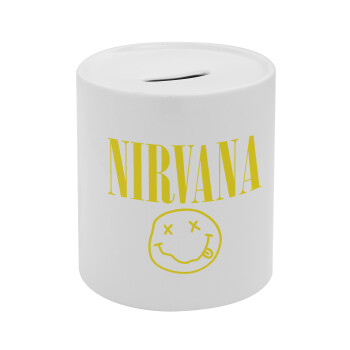 Nirvana, Κουμπαράς πορσελάνης με τάπα
