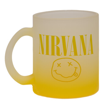Nirvana, Κούπα γυάλινη δίχρωμη με βάση το κίτρινο ματ, 330ml