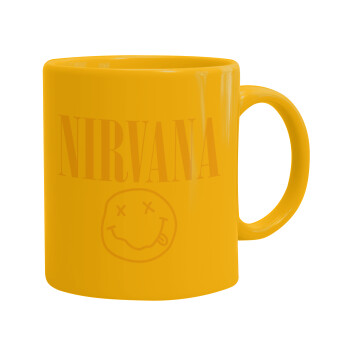 Nirvana, Ceramic coffee mug yellow, 330ml (1pcs)