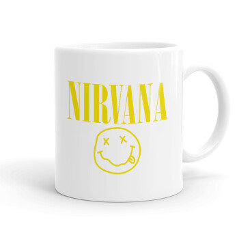 Nirvana, Κούπα, κεραμική, 330ml (1 τεμάχιο)
