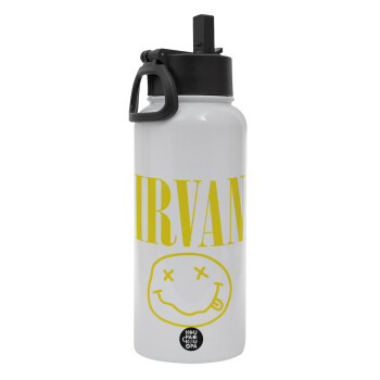 Nirvana, Metal mug thermo White with Straw and Spout Lid (Stainless steel), double wall, 950ml