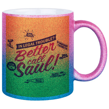 Better Call Saul, Κούπα Χρυσή/Μπλε Glitter, κεραμική, 330ml