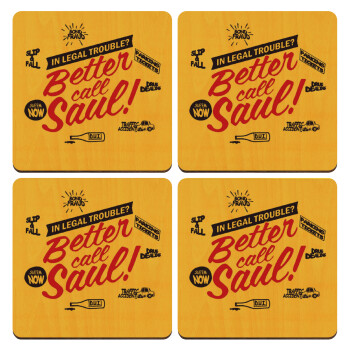 Better Call Saul, ΣΕΤ x4 Σουβέρ ξύλινα τετράγωνα plywood (9cm)