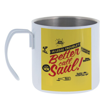 Better Call Saul, Mug Stainless steel double wall 400ml