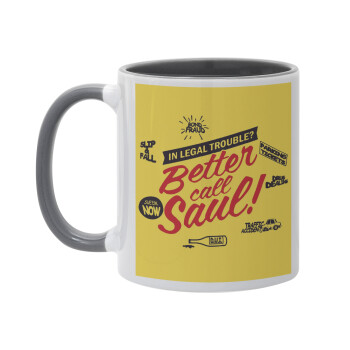 Better Call Saul, Κούπα χρωματιστή γκρι, κεραμική, 330ml