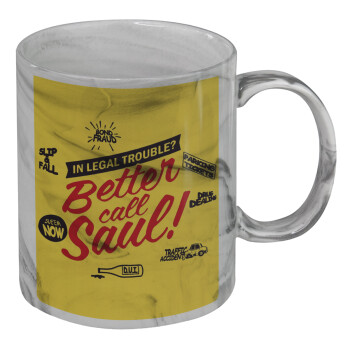 Better Call Saul, Κούπα κεραμική, marble style (μάρμαρο), 330ml