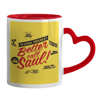 Better Call Saul, Κούπα καρδιά χερούλι κόκκινη, κεραμική, 330ml