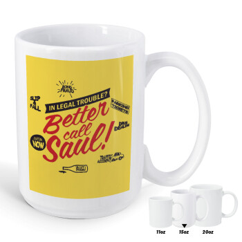 Better Call Saul, Κούπα Mega, κεραμική, 450ml