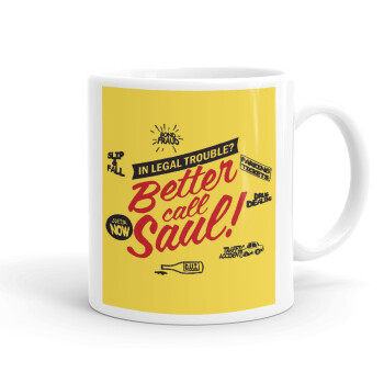 Better Call Saul, Ceramic coffee mug, 330ml (1pcs)