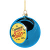 Blue Christmas tree ball ornament 8cm