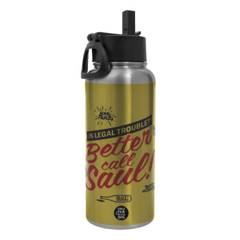 Better Call Saul, Metal mug thermo Silver with Straw and Spout Lid (Stainless steel), double wall, 950ml