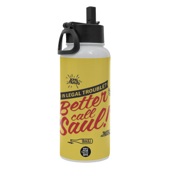 Better Call Saul, Metal mug thermo White with Straw and Spout Lid (Stainless steel), double wall, 950ml